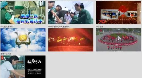 荊州日?qǐng)?bào)榮獲全國(guó)信息消費(fèi)應(yīng)用創(chuàng)新獎(jiǎng)，引領(lǐng)數(shù)字文化創(chuàng)意內(nèi)容服務(wù)新風(fēng)尚